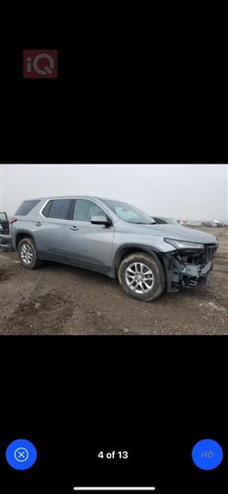 شيفروليه ترافرس